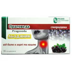 Праговеда льодяники від болю в горлі та кашля зі смаком смородини 2 блістери по 8 шт Праговеда льодяники від болю в горлі та кашля зі смаком смородини 2 блістери по 8 шт