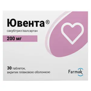 Ювента таблетки покрытые пленочной оболочкой по 200 мг 3 блистера по 10 шт Ювента таблетки покрытые пленочной оболочкой по 200 мг 3 блистера по 10 шт