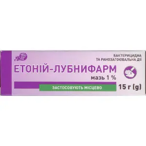 Етоній-Лубнифарм мазь 1% туба 15 г Етоній-Лубнифарм мазь 1% туба 15 г