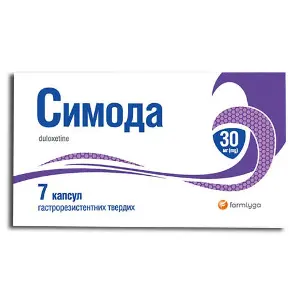Симода капсулы гастрорезистентные твердые по 30 мг блистер 7 шт Симода капсулы гастрорезистентные твердые по 30 мг блистер 7 шт