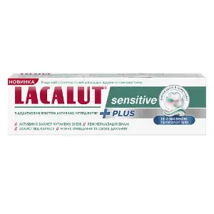 Зубна паста LACALUT (Лакалут) Sensitive Plus (Сенситив Плюс) знижує больову чутливість і + запобігає рецесії ясен 75 мл Зубна паста LACALUT (Лакалут) Sensitive Plus (Сенситив Плюс) знижує больову чутливість і + запобігає рецесії ясен 75 мл