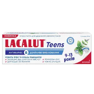 Зубна паста LACALUT (Лакалут) Teens для дітей від 9 до 13 років Антикарієс & Дбайливе вибілювання 55 мл Зубна паста LACALUT (Лакалут) Teens для дітей від 9 до 13 років Антикарієс & Дбайливе вибілювання 55 мл