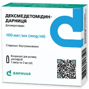 Дексмедетомідин-Дарниця концентрат для розчину для інфузій 100 мкг/мл в ампулах по 2 мл 5 шт Дексмедетомідин-Дарниця концентрат для розчину для інфузій 100 мкг/мл в ампулах по 2 мл 5 шт