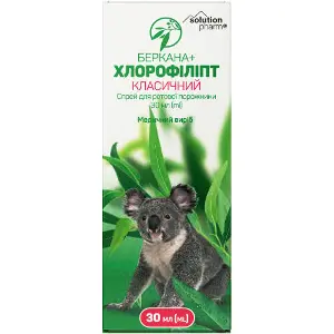 Хлорофіліпт Класичний Беркана + спрей для ротової порожнини флакон 30 мл Solution Pharm Хлорофіліпт Класичний Беркана + спрей для ротової порожнини флакон 30 мл Solution Pharm