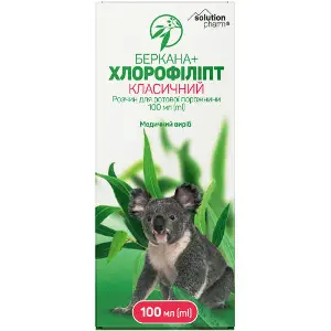 Хлорофіліпт Класичний Беркана + розчин спиртовий флакон 100 мл Solution Pharm Хлорофіліпт Класичний Беркана + розчин спиртовий флакон 100 мл Solution Pharm