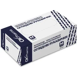 Перчатки OK Pharma (Ок Фарма) смотровые нитриловые неприпудренные нестерильные текстурированные размер М 1 пара Перчатки OK Pharma (Ок Фарма) смотровые нитриловые неприпудренные нестерильные текстурированные размер М 1 пара