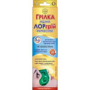 Грілка медична ЛОРгрій 1 шт Фармасорбе Грілка медична ЛОРгрій 1 шт Фармасорбе