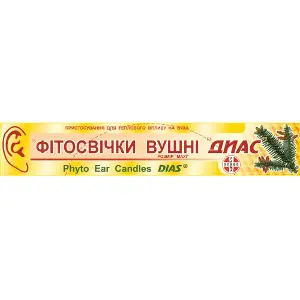 Фітосвічки вушні для дорослих Діас Фармасорбе розмір Maxi 2 шт Фітосвічки вушні для дорослих Діас Фармасорбе розмір Maxi 2 шт