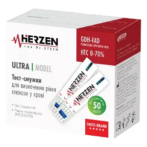 Тест-полоски для определения глюкозы в крови Herzen von Dr. Stein (Герзен вон Др. Стен) модель Ultra 50 шт Тест-полоски для определения глюкозы в крови Herzen von Dr. Stein (Герзен вон Др. Стен) модель Ultra 50 шт
