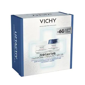 Набір VICHY (Віши) Ліфтактив Гіалуронік Спеціаліст Ейч Ей 2025 Крем для корекції зморшок денний 50 мл + Крем для корекції зморшок нічний 50 мл Набір VICHY (Віши) Ліфтактив Гіалуронік Спеціаліст Ейч Ей 2025 Крем для корекції зморшок денний 50 мл + Крем для корекції зморшок нічний 50 мл
