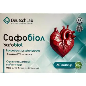 Сафобиол капсулы для нормализации работы сердца упаковка 30 шт Сафобиол капсулы для нормализации работы сердца упаковка 30 шт