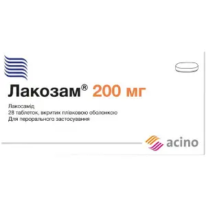 Лакозам таблетки вкриті плівковою оболонкою по 200 мг 2 блістери по 14 шт Лакозам таблетки вкриті плівковою оболонкою по 200 мг 2 блістери по 14 шт