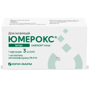 Юмерокс Інгал пари для інгаляцій рідина по 3 мл у картриджі полімерному 1 шт Юмерокс Інгал пари для інгаляцій рідина по 3 мл у картриджі полімерному 1 шт