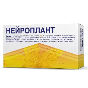 Нейроплант таблетки вкриті оболонкою 2 блістери по 15 шт Нейроплант таблетки вкриті оболонкою 2 блістери по 15 шт