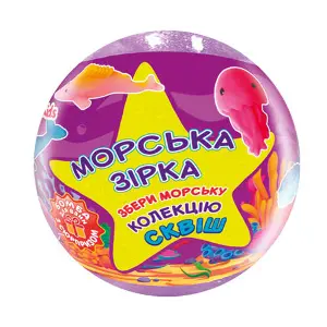 Бомба для ванн AQUA SHINE (Аква Шайн) Crazy Bombs Kids (Крейзі Бомбс Кідс) Морська зірка 120 г Бомба для ванн AQUA SHINE (Аква Шайн) Crazy Bombs Kids (Крейзі Бомбс Кідс) Морська зірка 120 г