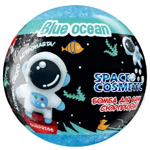 Бомба для ванн AQUA SHINE (Аква Шайн) Space Cosmetic (Спейс Косметик) с игрушкой Голубой океан 100 г Бомба для ванн AQUA SHINE (Аква Шайн) Space Cosmetic (Спейс Косметик) с игрушкой Голубой океан 100 г