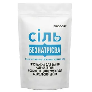 ВІВОСОЛТ Сіль безнатрієва продукт харчовий для спеціальних медичних цілей пакет 100 г ВІВОСОЛТ Сіль безнатрієва продукт харчовий для спеціальних медичних цілей пакет 100 г
