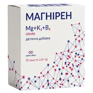 Магнирен дополнительный источник магния, витамина К2, витамина В6 порошок в саше по 2,8 г упаковка 20 шт Магнирен дополнительный источник магния, витамина К2, витамина В6 порошок в саше по 2,8 г упаковка 20 шт