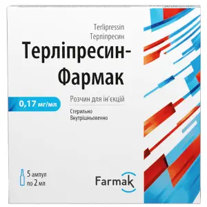 Терлипрессин-Фармак раствор для инъекций 0.17 мг/мл в ампулах по 2 мл 5 шт Терлипрессин-Фармак раствор для инъекций 0.17 мг/мл в ампулах по 2 мл 5 шт