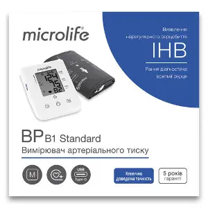 Вимірювач (тонометр) артеріального тиску Microlife (Мікролайф) модель BP B1 Standard автоматичний Вимірювач (тонометр) артеріального тиску Microlife (Мікролайф) модель BP B1 Standard автоматичний