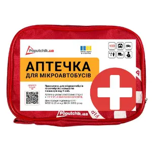 Аптечка медицинская автомобильная-2 для микроавтобусов от 9 пасажиров согласно ТУ (02-011-М) мягкий футляр Poputchik Аптечка медицинская автомобильная-2 для микроавтобусов от 9 пасажиров согласно ТУ (02-011-М) мягкий футляр Poputchik
