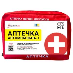 Аптечка медична автомобільна-1 згідно ТУ (02-002-М) для надання першої домедичної допомоги у легкових та вантажних автомобілях м'який футляр Poputchik Аптечка медична автомобільна-1 згідно ТУ (02-002-М) для надання першої домедичної допомоги у легкових та вантажних автомобілях м'який футляр Poputchik