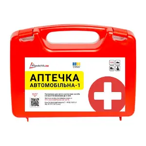Аптечка медична автомобільна-1 згідно ТУ (02-027-П) для надання першої домедичної допомоги у легкових та вантажних автомобілях пластикфутляр Poputchik Аптечка медична автомобільна-1 згідно ТУ (02-027-П) для надання першої домедичної допомоги у легкових та вантажних автомобілях пластикфутляр Poputchik