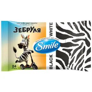 Серветки вологі SMILE (Смайл) чорні та білі Зебруля 24 шт Серветки вологі SMILE (Смайл) чорні та білі Зебруля 24 шт
