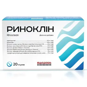 Риноклин таблетки для поддержания нормальной работы иммунной и дыхательной системы 2 блистера по 10 шт Риноклин таблетки для поддержания нормальной работы иммунной и дыхательной системы 2 блистера по 10 шт