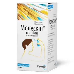 Молескін лосьйон 0.1% флакон 50 мл Молескін лосьйон 0.1% флакон 50 мл