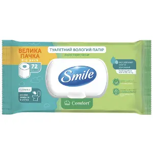 Папір туалетний вологий SMILE (Смайл) Comfort 72 шт Папір туалетний вологий SMILE (Смайл) Comfort 72 шт