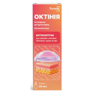 Октінія розчин флакон 30 мл в пачці Октінія розчин флакон 30 мл в пачці