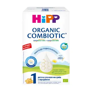 Смесь молочная детская HIPP (Хипп) Combiotic 1 (Комбиотик) с рождения 150 г Смесь молочная детская HIPP (Хипп) Combiotic 1 (Комбиотик) с рождения 150 г
