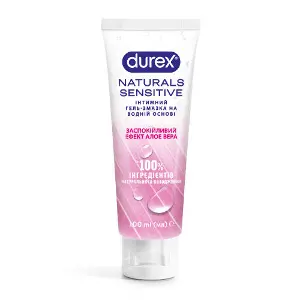 Интимный гель-смазка DUREX (Дюрекс) Naturals (Нейчералс) Sensitive успокаивающий эффект алоэ вера (лубрикант) 100 мл Интимный гель-смазка DUREX (Дюрекс) Naturals (Нейчералс) Sensitive успокаивающий эффект алоэ вера (лубрикант) 100 мл