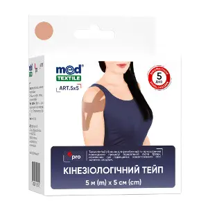Бинт медичний еластичний Медтекстиль кінезіологічний тейп (Кінезіо тейп) бежевий розмір 5 см x 5 м 1шт Бинт медичний еластичний Медтекстиль кінезіологічний тейп (Кінезіо тейп) бежевий розмір 5 см x 5 м 1шт