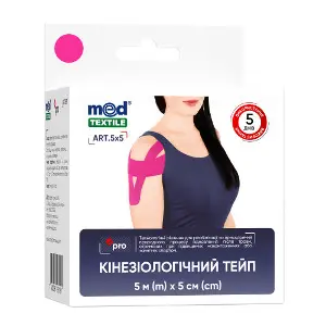 Бинт медицинский эластичный Медтекстиль кинезиологический тейп (Кинезио тейп) розовый размер 5 см x 5 м 1 шт Бинт медицинский эластичный Медтекстиль кинезиологический тейп (Кинезио тейп) розовый размер 5 см x 5 м 1 шт