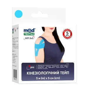 Бинт медицинский эластичный Медтекстиль кинезиологический тейп (Кинезио тейп) синий размер 5 см x 5 м 1 шт Бинт медицинский эластичный Медтекстиль кинезиологический тейп (Кинезио тейп) синий размер 5 см x 5 м 1 шт