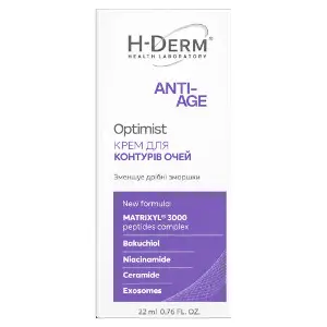 Крем для контурів очей H-DERM Health Derm Laboratory Optimist із серії Anti-Age зменшує дрібні зморшки 22 мл Крем для контурів очей H-DERM Health Derm Laboratory Optimist із серії Anti-Age зменшує дрібні зморшки 22 мл