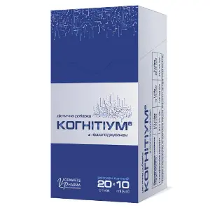 Когнітіум розчин питний дієтична добавка в стіках по 10 мл 20 шт Когнітіум розчин питний дієтична добавка в стіках по 10 мл 20 шт