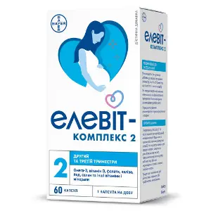 Елевіт-комплекс 2 вітамінно-мінеральний комплекс для вагітних у ІІ та ІІІ триместрі, з Омега 3, залізом, йодом, селеном 4 блістери по 15 шт Елевіт-комплекс 2 вітамінно-мінеральний комплекс для вагітних у ІІ та ІІІ триместрі, з Омега 3, залізом, йодом, селеном 4 блістери по 15 шт