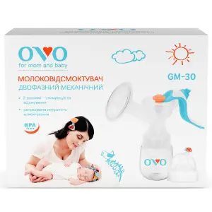 Молоковідсмоктувач механічний OVO (Ово) артикул GM-30 Молоковідсмоктувач механічний OVO (Ово) артикул GM-30