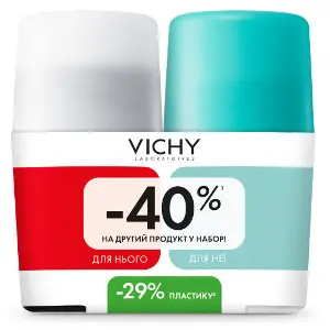 Набір VICHY (Віши) Бом Сет Дезодоранти жіночий + чоловічий 48 годин 2026 Набір VICHY (Віши) Бом Сет Дезодоранти жіночий + чоловічий 48 годин 2026