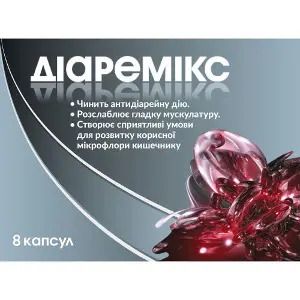 Діаремікс капсули блістер 8 шт Діаремікс капсули блістер 8 шт
