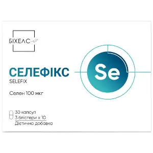Селефікс додаткове джерело селену капсули 3 блістери по 10 шт Селефікс додаткове джерело селену капсули 3 блістери по 10 шт