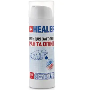 Гель для загоєння ран та опіків HEALER (Хілер) стерильний 50 мл Гель для загоєння ран та опіків HEALER (Хілер) стерильний 50 мл