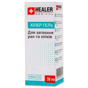 Гель для загоєння ран та опіків HEALER (Хілер) стерильний 30 мл Гель для загоєння ран та опіків HEALER (Хілер) стерильний 30 мл