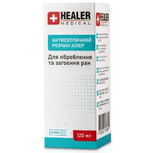 Розчин антисептичний для оброблення та загоєння ран HEALER (Хілер) стерильний 120 мл Розчин антисептичний для оброблення та загоєння ран HEALER (Хілер) стерильний 120 мл