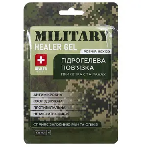 Пов'язка гідрогелева при опіках та ранах HEALER (Хілер) Military стерильна розмір 9 см х 12 см 1 шт Пов'язка гідрогелева при опіках та ранах HEALER (Хілер) Military стерильна розмір 9 см х 12 см 1 шт