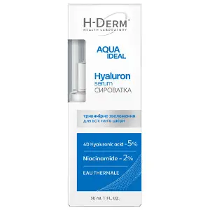Сироватка для обличчя HEALTH DERM LABORATORY (Хелс Дерм Лабораторі) Aqua Ideal (Аква Ідеал) Hyaluron serum 30 мл Сироватка для обличчя HEALTH DERM LABORATORY (Хелс Дерм Лабораторі) Aqua Ideal (Аква Ідеал) Hyaluron serum 30 мл