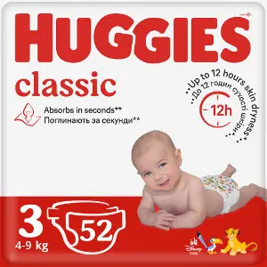 Подгузники для детей HUGGIES (Хаггис) Classic (Классик) 3 от 4 до 9 кг 52 шт Подгузники для детей HUGGIES (Хаггис) Classic (Классик) 3 от 4 до 9 кг 52 шт